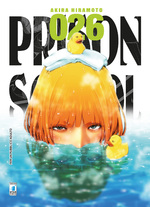 Prison School